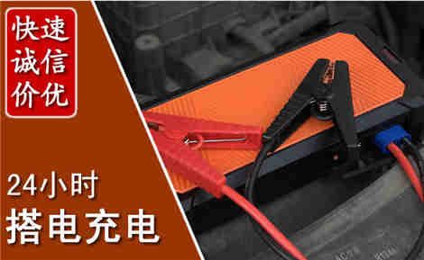 扎赉特污水池抽污案例