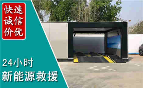 扎赉特化粪池清理清掏